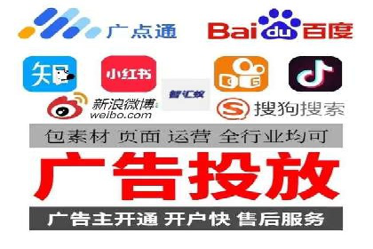 知乎信息流广告投放实战经验