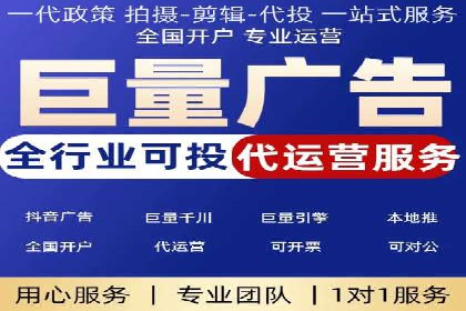 SEM运营公司案例研究：提升转化率
